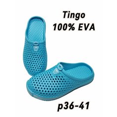 Сабо Tingo, размер 40, бирюзовый