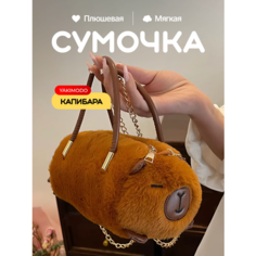 Сумка клатч YAKIMODO, коричневый