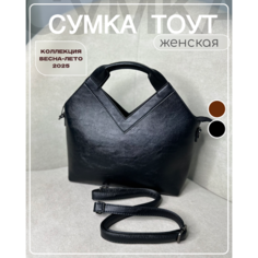 Сумка тоут A.W.13_HOME, черный