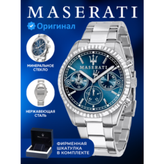 Наручные часы Maserati, черный
