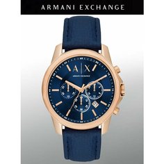 Наручные часы Armani Exchange, коричневый