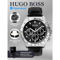 Наручные часы BOSS