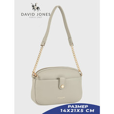 Сумка кросс-боди DAVID JONES, серо-бежевый