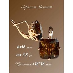 Серьги Florento, хрусталь, кристалл, коричневый