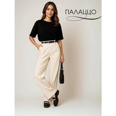Брюки палаццо айвори LuxeChic, размер 48