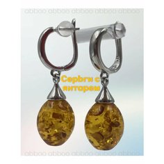 Серьги, янтарь прессованный, серый, оранжевый Abboo