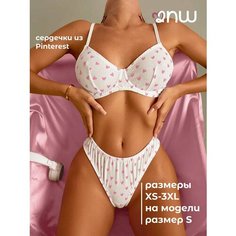 Комплект нижнего белья 2Night Wear, размер 2XL, бело-розовый