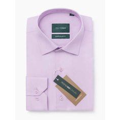 Рубашка MONDIGO приталенная с вытачками на спине SUPER SLIM FIT, размер XXL - 170-182, сиреневый