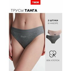 Трусы ТВОЕ, размер S, серый, розовый
