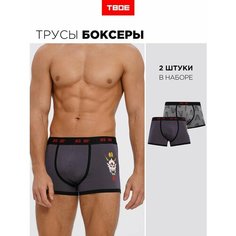 Трусы ТВОЕ, размер L, серый