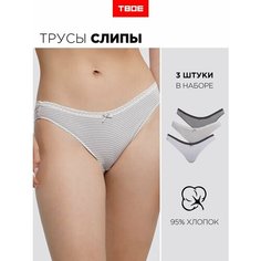 Трусы ТВОЕ, размер XS, серый, белый