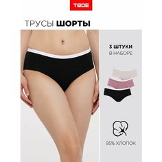 Трусы ТВОЕ, размер XL, бежевый, черный