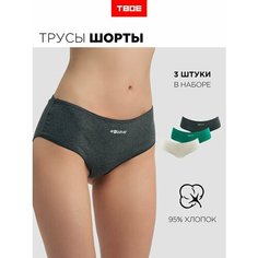 Трусы ТВОЕ, размер M, серый, бежевый, зеленый