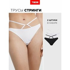Трусы ТВОЕ, размер M, черный, белый