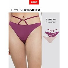 Трусы ТВОЕ, размер S, бежевый, розовый