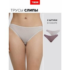 Трусы ТВОЕ, размер XL, белый, фиолетовый