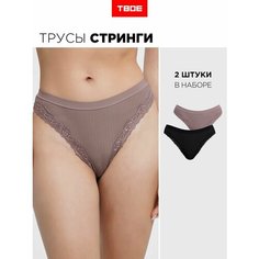 Трусы ТВОЕ, размер XS, бежевый, черный