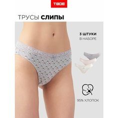Трусы ТВОЕ, размер L, бежевый, розовый