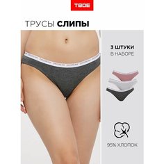 Трусы ТВОЕ, размер M, белый, розовый, серый