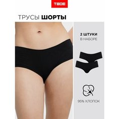 Трусы ТВОЕ, размер XS, черный/черный