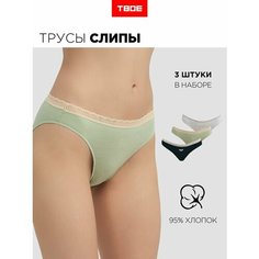 Трусы ТВОЕ, размер XS, черный, зеленый, серый