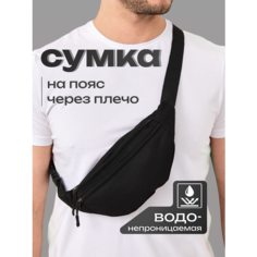 Сумка поясная , черный Нет бренда