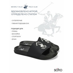 Шлёпанцы Beverly Hills Polo Club MARNI MIX, размер 40, черный