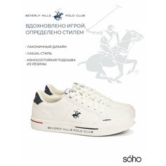Кеды Beverly Hills Polo Club Весна-лето 2025, размер 45, белый