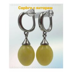 Серьги, янтарь прессованный, серый, белый Abboo