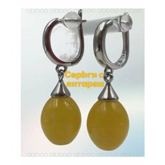 Серьги, янтарь прессованный, серый, желтый Abboo
