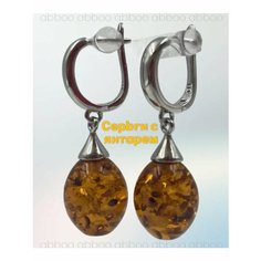 Серьги, янтарь прессованный, серый, коричневый Abboo