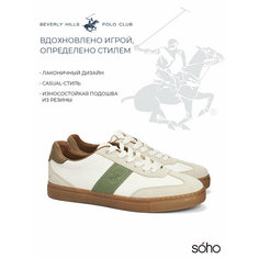 Кеды Beverly Hills Polo Club Весна-лето 2025, размер 43, белый