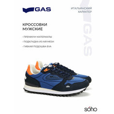 Кроссовки Gas Весна-лето 2025, размер 43, синий