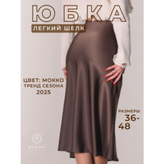 Юбка BEVINI, размер 40, коричневый