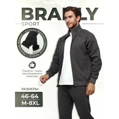 Костюм спортивный BRADLY, размер M, темно-серый