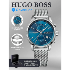 Наручные часы BOSS