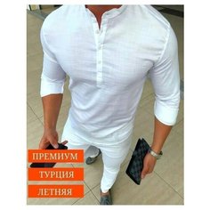 Рубашка , размер 8XL, белый Pelvert