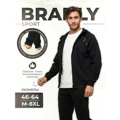Костюм спортивный BRADLY, размер 4XL, черный