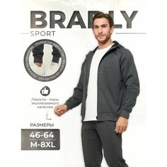 Костюм спортивный BRADLY, размер 4XL, темно-серый