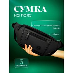 Сумка поясная , фактура гладкая, черный VIV