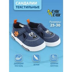 Сандалии CHIK CHIK, размер 25, синий/белый