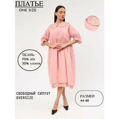Платье SHAMA STYLE старая классика, размер 44-48, розовый