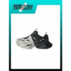 Кроссовки adidas, размер EU 38 стопа (23.5CM), gray