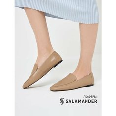 Туфли Salamander, размер 36, бежевый