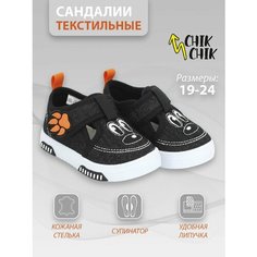 Сандалии CHIK CHIK, размер 21, черный