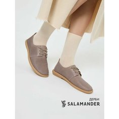 Полуботинки оксфорды Salamander, размер 40, серый