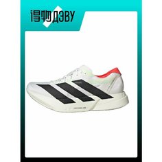 Кроссовки adidas, размер EU 46.5 стопа (30CM), black