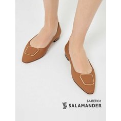 Туфли лодочки Salamander, размер 40, бежевый