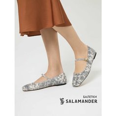 Балетки Salamander, размер 37, серый