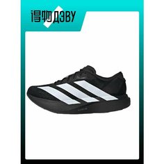 Кроссовки adidas, размер EU 46 стопа (28.5CM), black